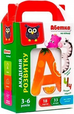 Гра Vladi Toys Абетка на кільці VT5000-05