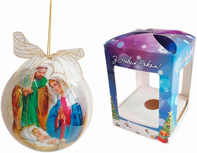 Шар пластиковый Рождество d100 198-1000458 белый с рисунком