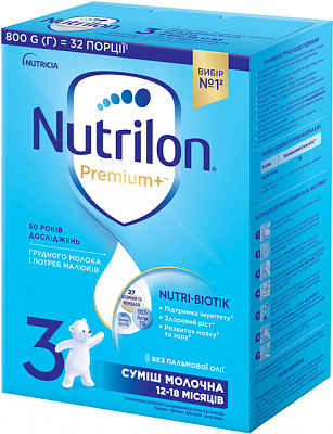Суха молочна суміш Nutrilon 3 Дитяче молочко 800 г (5900852067440)