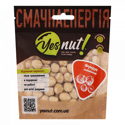Фундук YESNUT! жареный 100 г