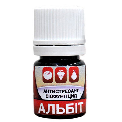 Альбіт 5 мл