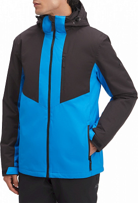 Куртка чоловіча зимова McKinley Gian II M 429180-905543 р.M синя