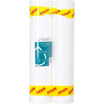 Набор картриджей Organic DM20BB5 2 шт. 