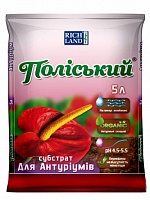 Субстрат Полесский для антуриумов 5л
