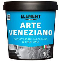 Венеціанська штукатурка моделювальна Element Decor ArteVeneziano 1 кг білий