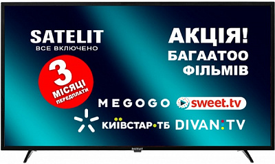 Телевизор Satelit 42F9100ST