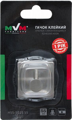 Гачок MVM HSS-502S SS