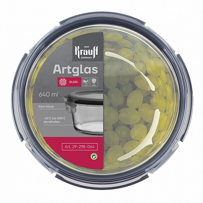 Контейнер с крышкой Krauff Artglas 640 мл 29-298-064