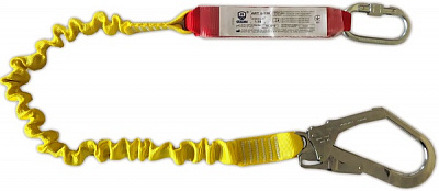 Строп канатний АБО Ozon 9-130