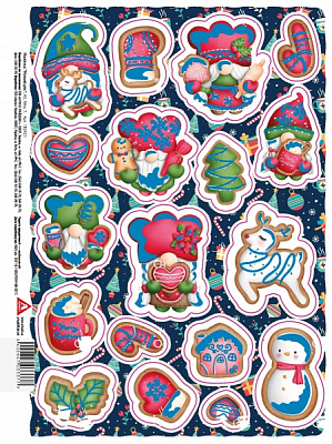 Декорація новорічна Аркуш Мікс 7 16,5x22 см