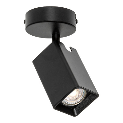 Спот Osram Angular 1xGU10 черный