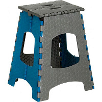 Табурет раскладной 44 см