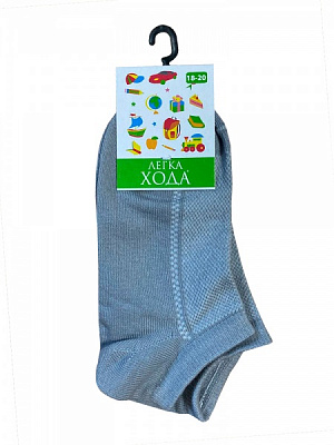 Носки детские унисекс Легка хода р.18–20 серый 