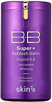 ВВ-крем Skin79 Super Plus Beblesh Balm (purple) SPF40 PA+++ 40 мл