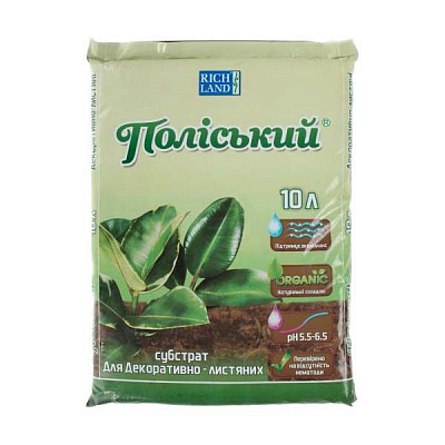 Субстрат Поліський для декоративно-листяних рослин 10 л
