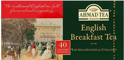 Чай черный AKHMAD TEA English Breakfast 40 шт. 2 г 