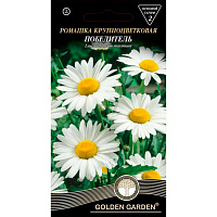 Семена Golden Garden ромашка крупноцветковая Победитель 0,5 г