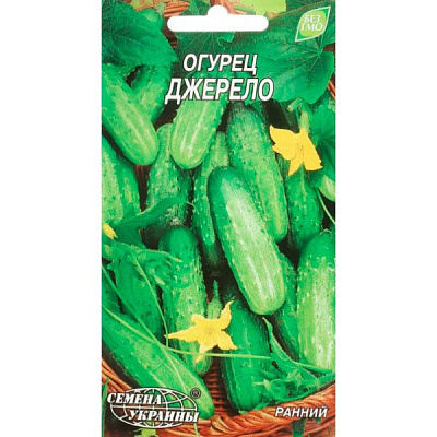Насіння України Огірок Джерело 1 г