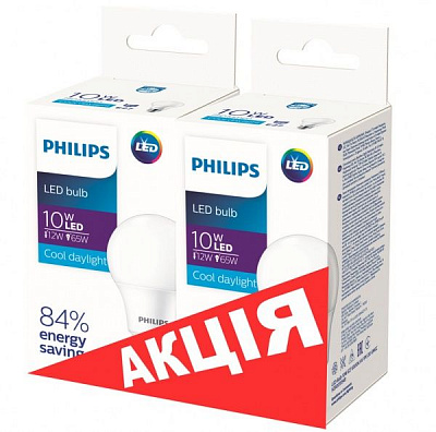 Лампа светодиодная EcoHome LEDBulb (2 шт./уп.) 10 Вт A60 матовая E27 220 В 6500 К 929001954807/2 