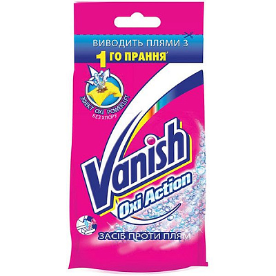 Пятновыводитель Vanish Oxi Action 100 мл