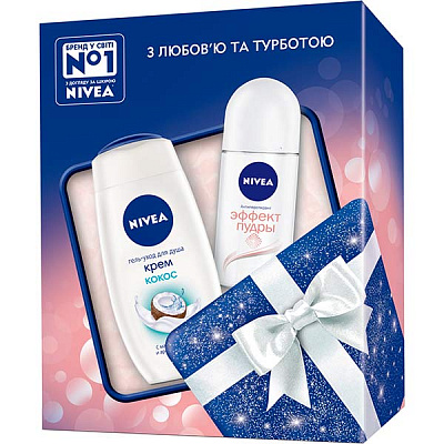 Подарунковий набір Nivea Ефект пудри 2018