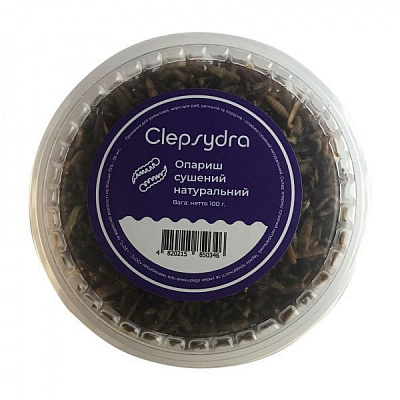 Насадка Clepsydra опарыш сушеный 100 г натуральный