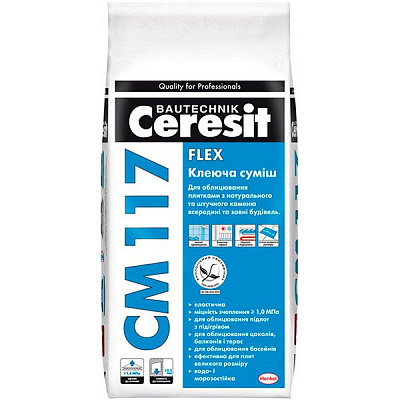 Клей для плитки Ceresit СМ 117 Flex 5кг