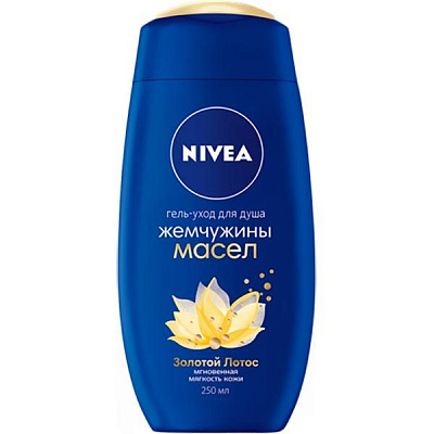 Крем-гель для душу Nivea Перлини олій Золотий лотос 250 мл