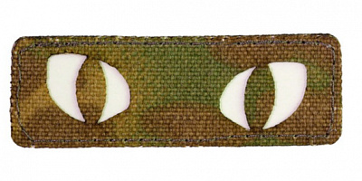 Шеврон Компанія 