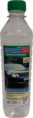 Розчинник 650 Хімреактив 0,37 кг