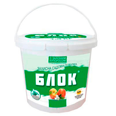 Садова побілка Блок з залізним купоросом 1,4 кг