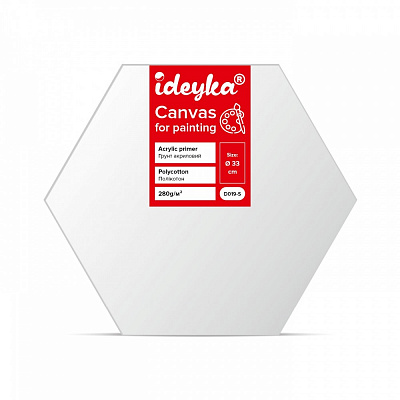 Холст на подрамнике D019-S 33 см Идейка