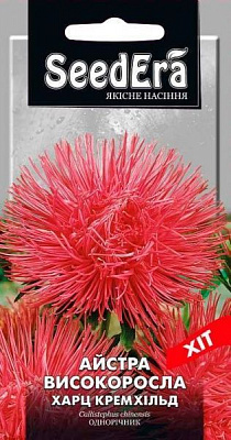 Насіння Seedera айстра Харц кремхільд 0,25 г