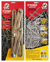 Трафарет Т-Нова Кутомір лінійка-шаблон металева