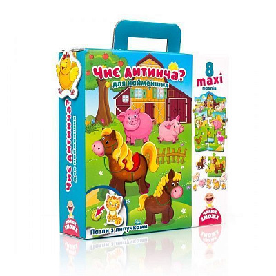 Пазли з липучками Vladi Toys Чиє дитинча? VT2907-03