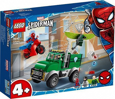 Конструктор LEGO Super Heroes 76147