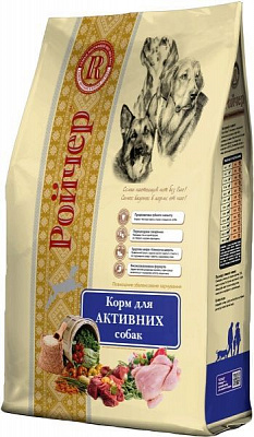 Корм Ройчер для активних собак 0,5 кг