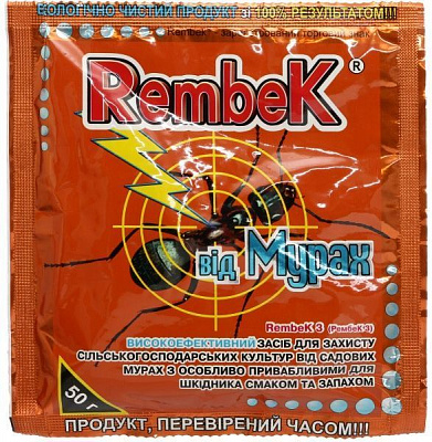Засіб від мурах RembeK 50 г