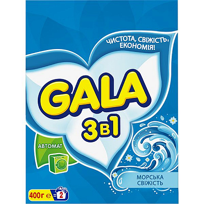 Стиральный порошок для машинной стирки Gala Морская свежесть для цветных вещей 0,4 кг