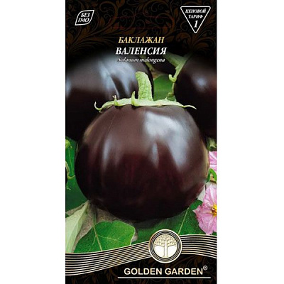 Насіння Golden Garden баклажан Валенсія 0,3г