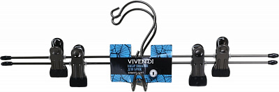 Набор плечиков Vivendi Black Nickel с зажимами для брюк и юбок 2 шт.