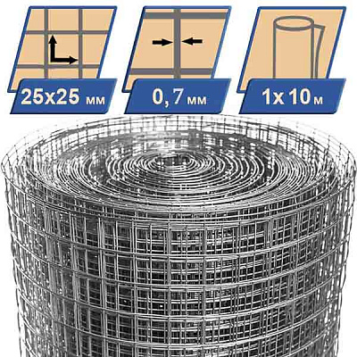 Сетка сварная оцинкованная 25x25x0,7 мм h=1 м