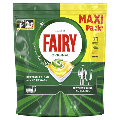 Капсулы для посудомоечных машин Fairy Original Все-в-1 71 шт.