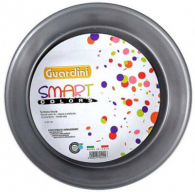 Форма для выпечки разъемная 22 см Guardini