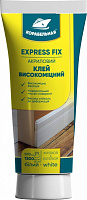 Клей акриловий КОРАБЕЛЬНАЯ високоміцний Express Fix 0,2 кг 