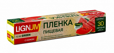 Пленка пищевая LIGNUM 20 см х 30 м в коробке с ножом-пилкою
