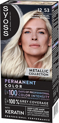 Фарба для волосся SYOSS Baseline 12-53 Перлинна Платина 115 мл