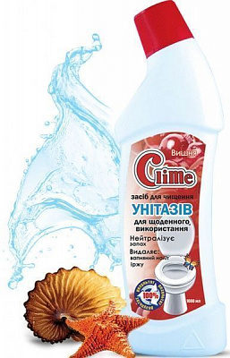 Миючий засіб Clime для унітазів Вишня GTCH10