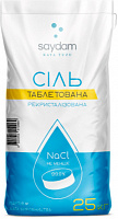 Сіль таблетована Saydam рекристалізована в мішках по 25 кг