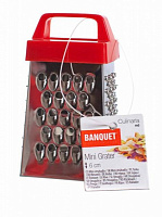 Тертка чотиригранна 6,5 см чотиригранна Culinaria Vetro-Plus